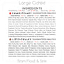 Large Cichlid Food 1 lb. bag
