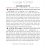 Large Cichlid Food 1.125 Lb Big Bottle