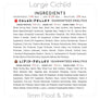 Southern Delight Large CIchlid 2 Bottle Pack - 2.25 lbs