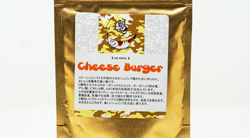 MK Breed Cheese Burger is BACK!