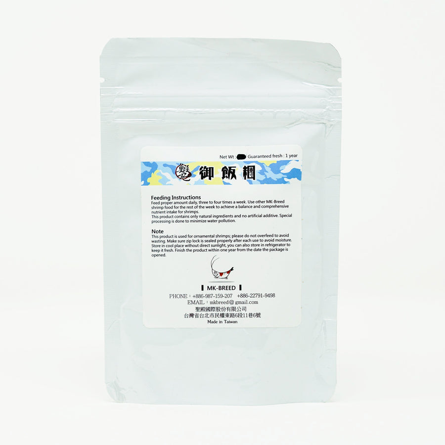 MK Breed White Crystal - 30 Gram
