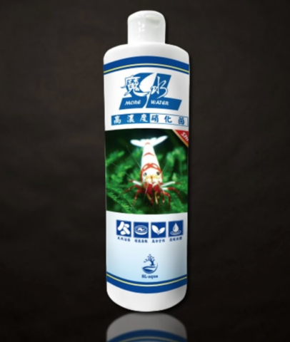 SL Aqua - Nitrifying Bacteria - 500ml